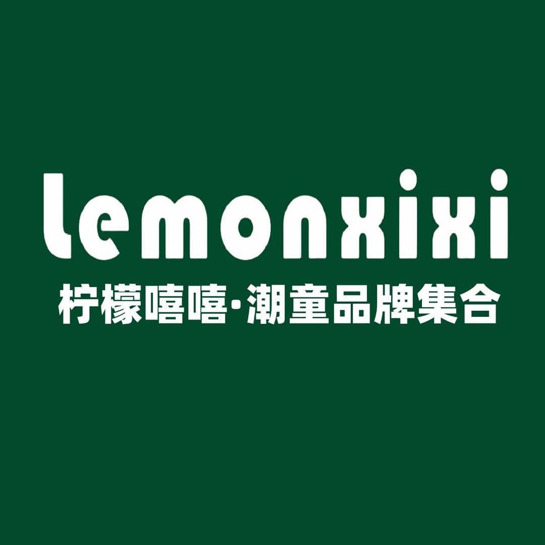 三原·Lemonxixi童装童鞋