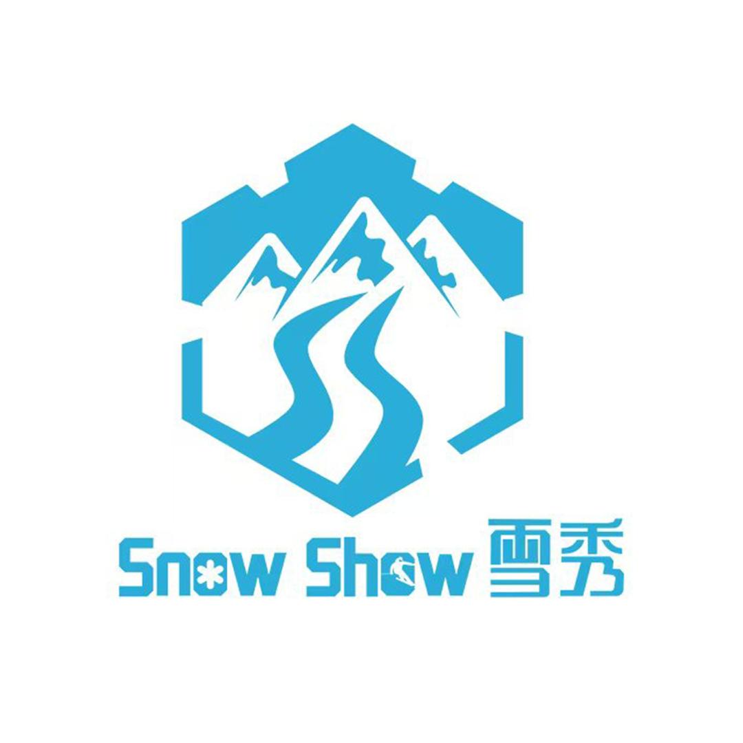 SnowShow雪秀室内滑雪（番禺店）