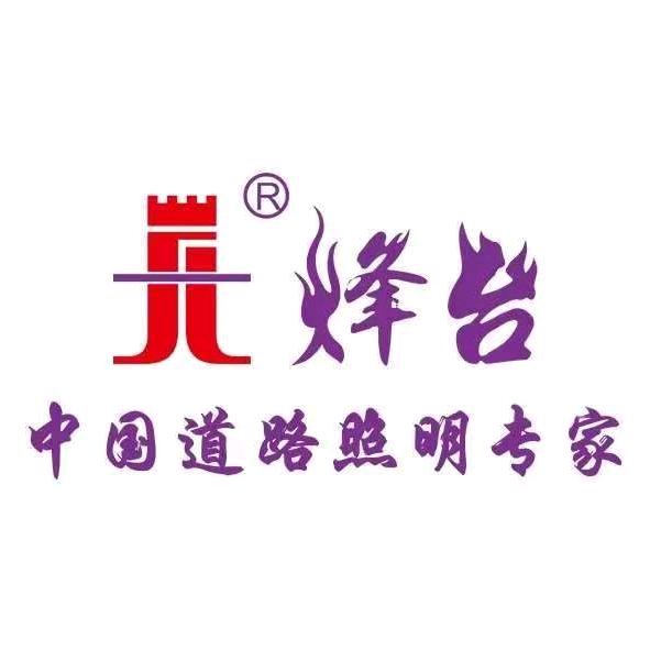 烽台辉锐车灯