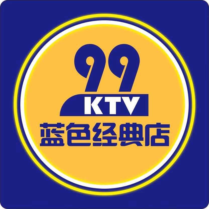 东华店长蓝色经典量贩式KTV