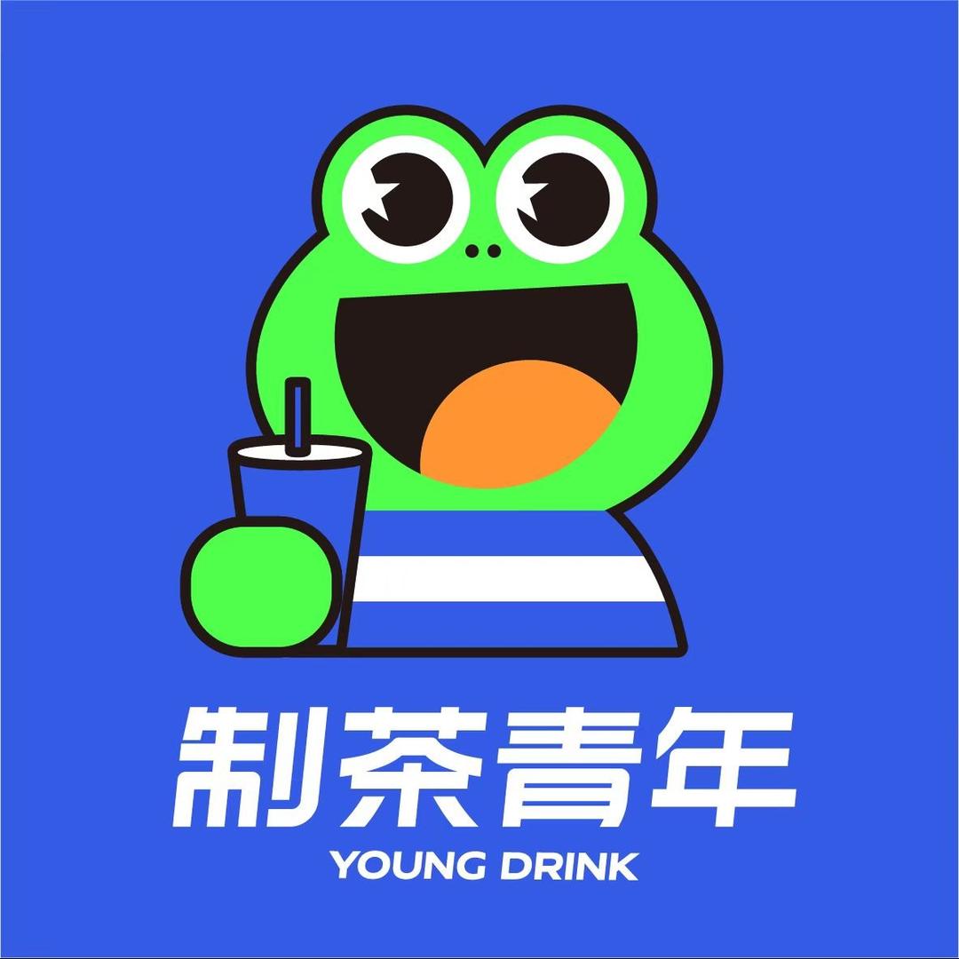 制茶青年官方号