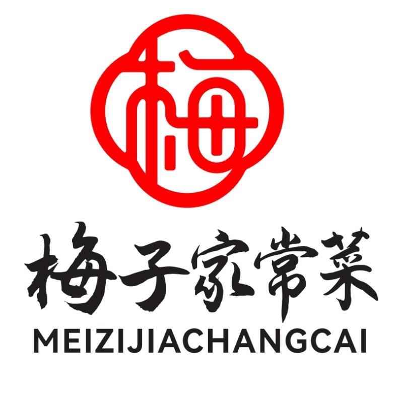 家的味道（梅子家常菜）