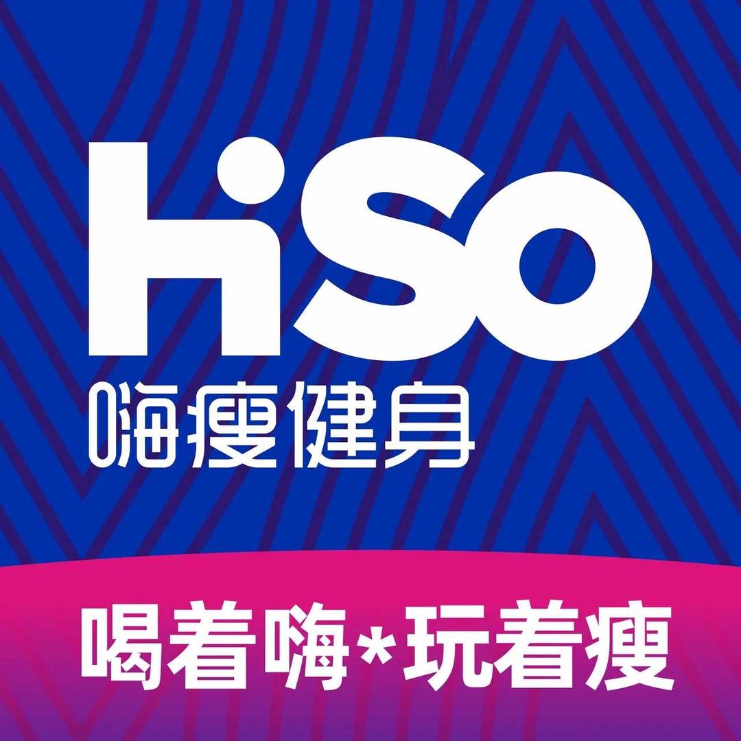 HiSo-佳佳Jia嗨瘦健身