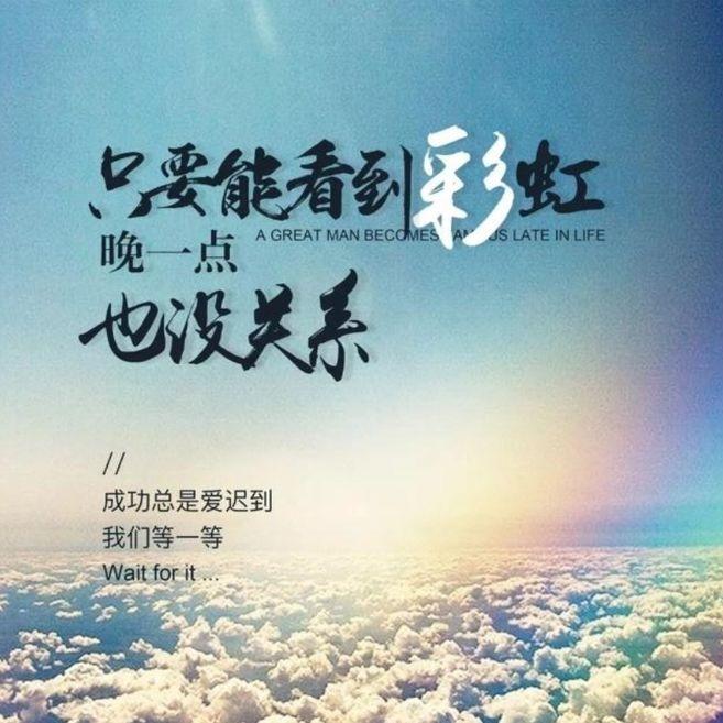 品御喜铺---白白援助