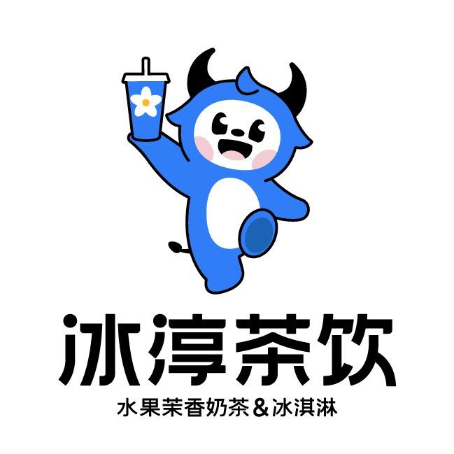 冰淳茶饮(车村镇店)