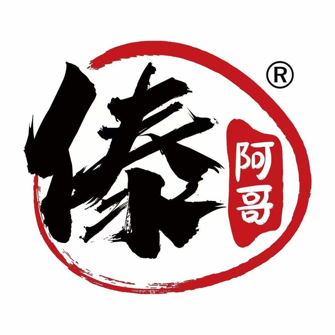 傣阿哥米线（诸暨城西宝龙店）