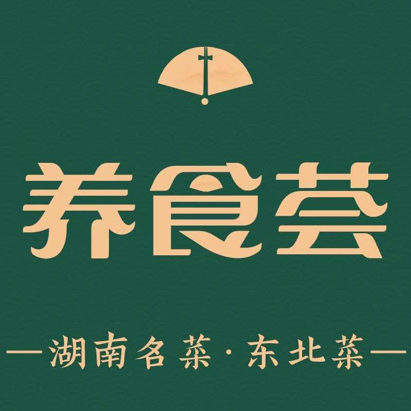 养食荟（浙港国际）