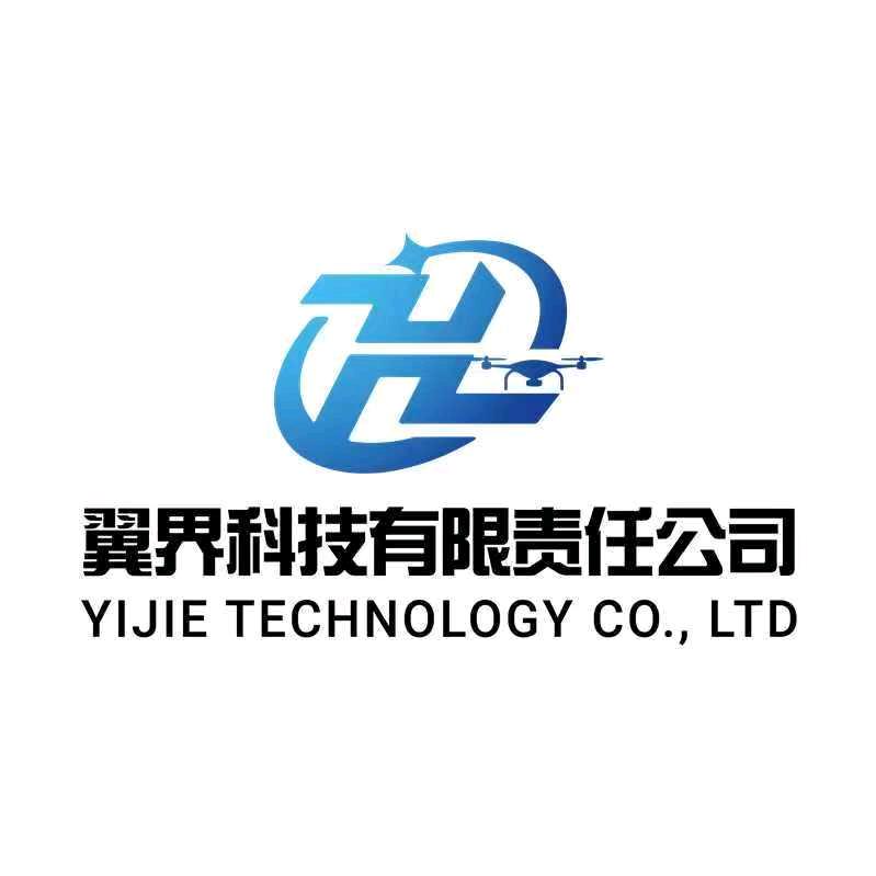 翼界无人机培训基地官方号