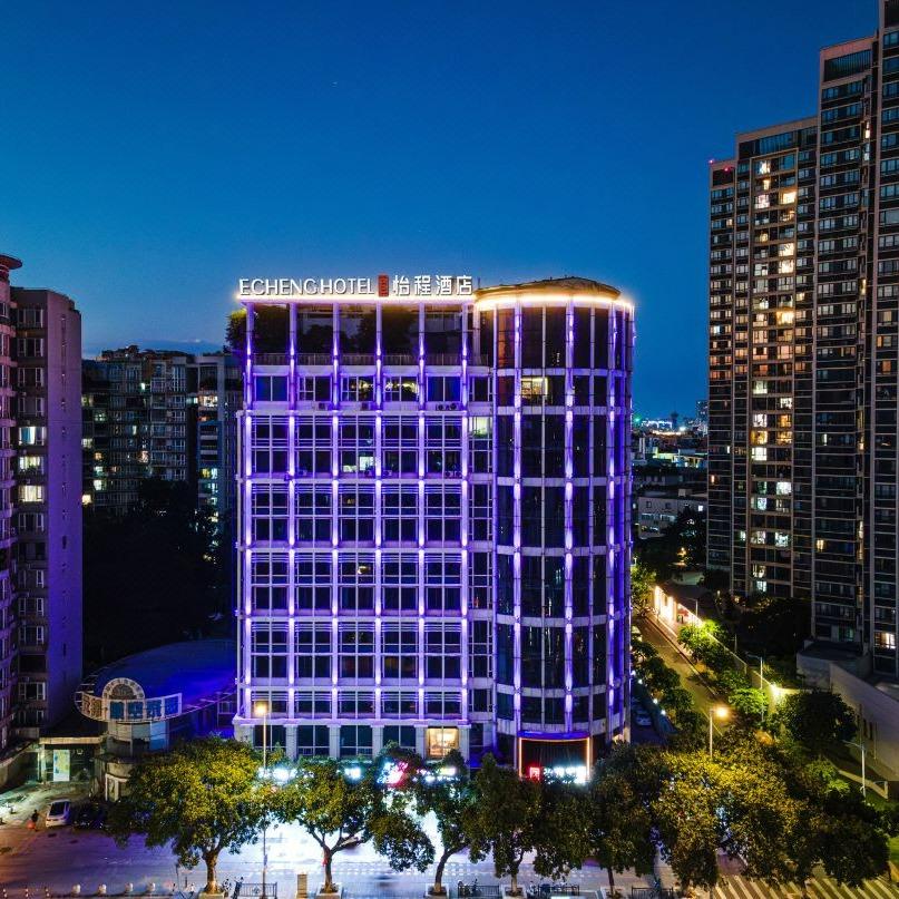 广州白云怡程酒店