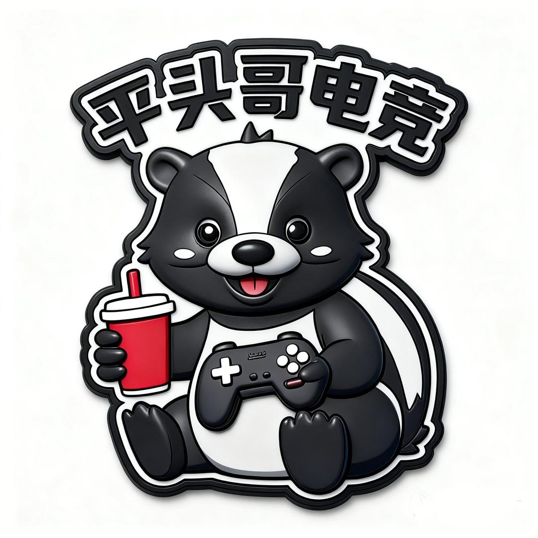 平头哥电竞公寓(天津大悦城鼓楼店)