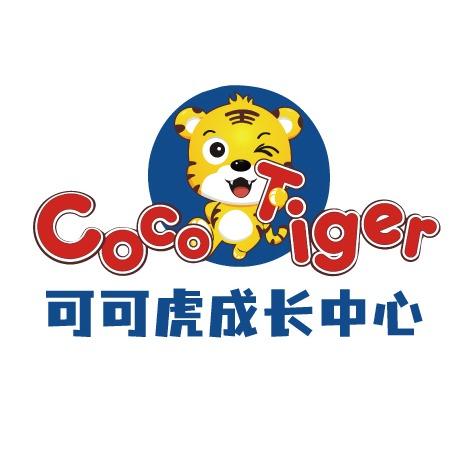 可可虎英语官方号