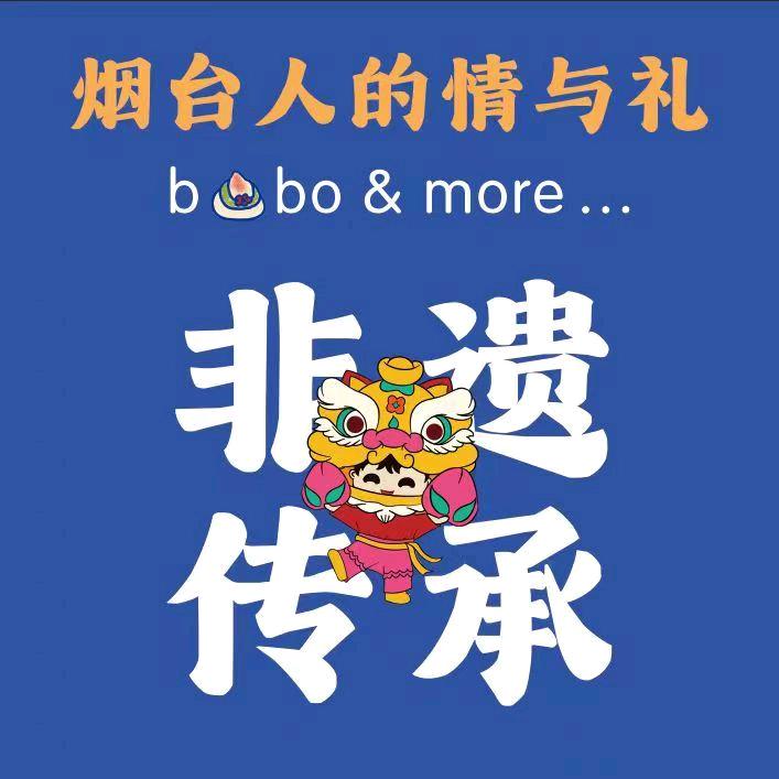 胶东记忆花饽饽(万行广场店)官方号