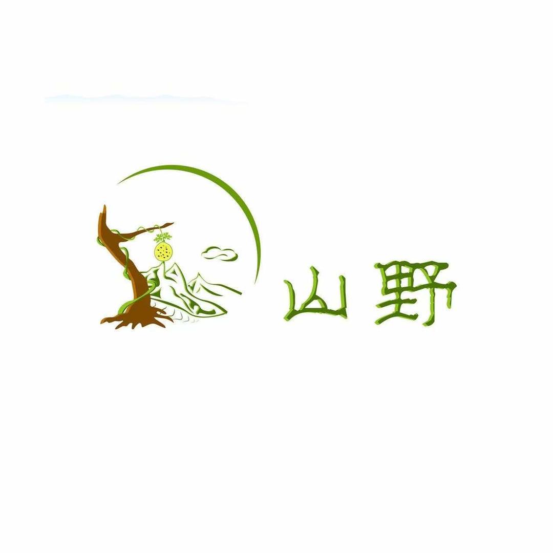 山野大院