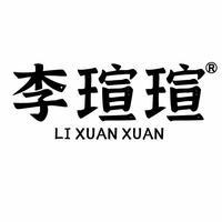 李瑄瑄·老红糖珍珠(杨村店)