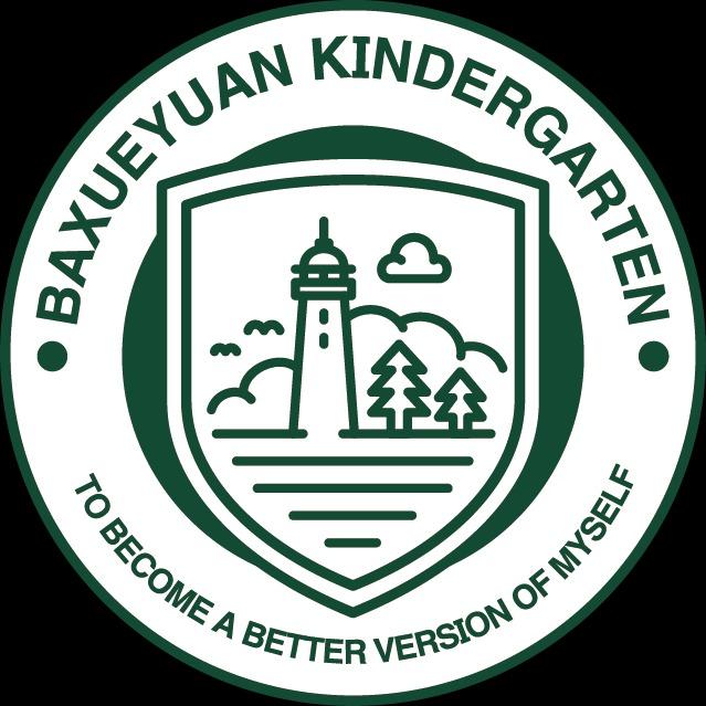 巴学园幼儿园（森林园）