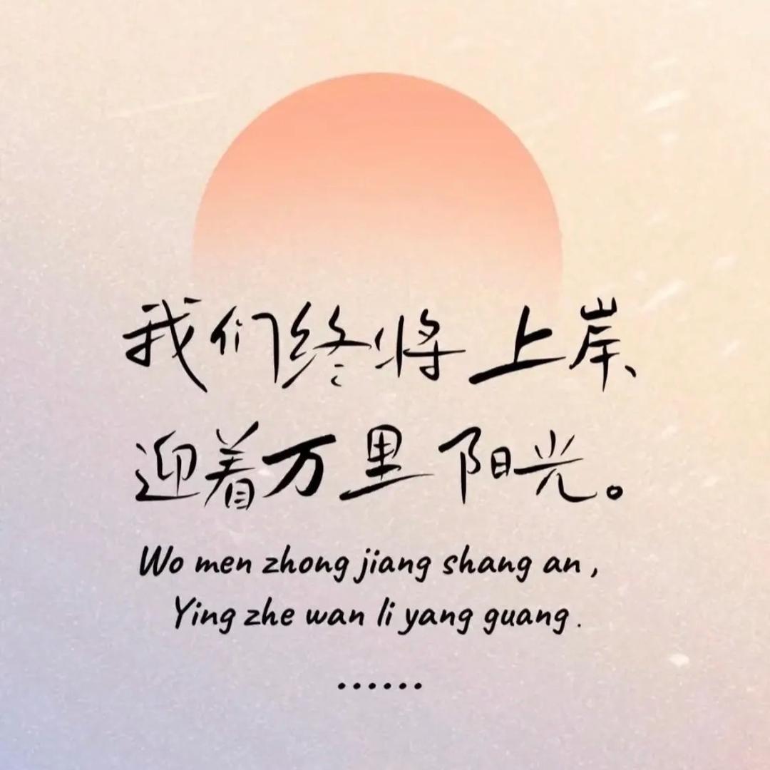 丰鑫福达服务号