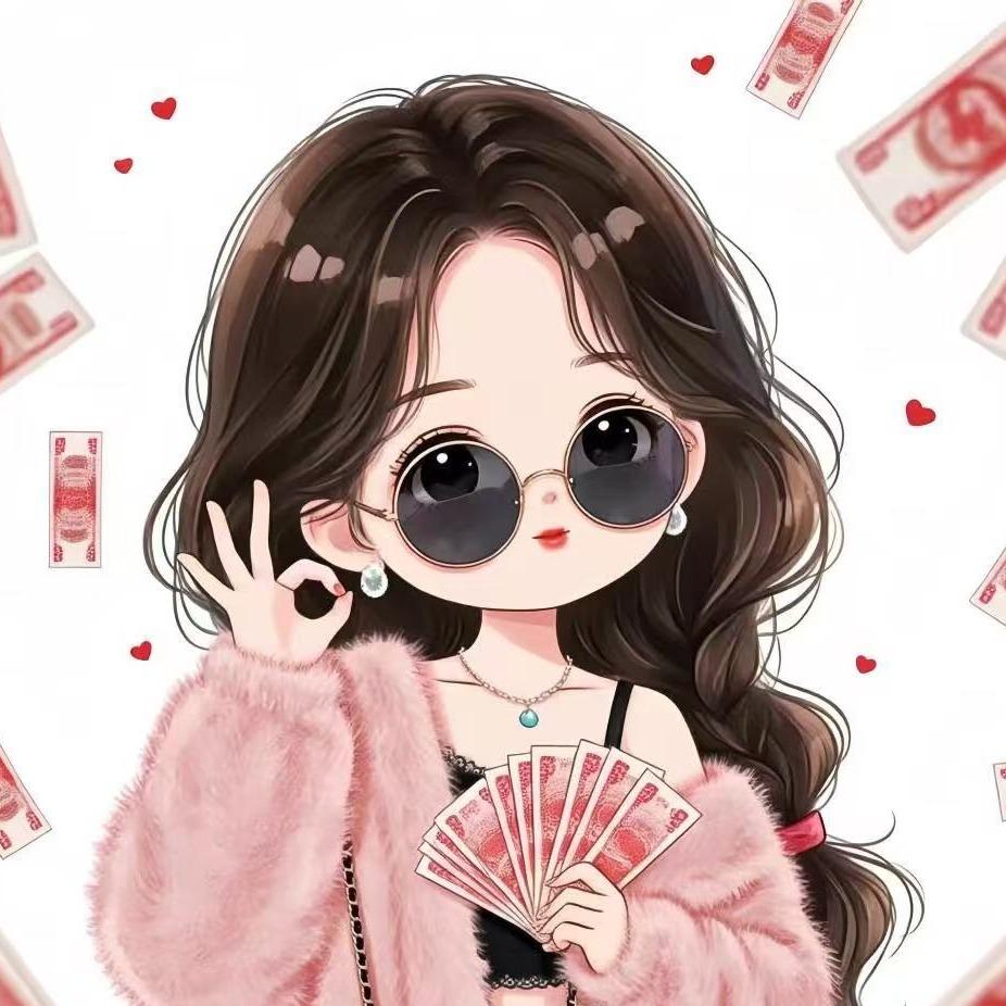 美思嘉精选