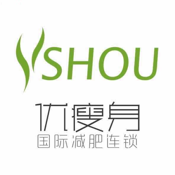 优瘦身（一中店）