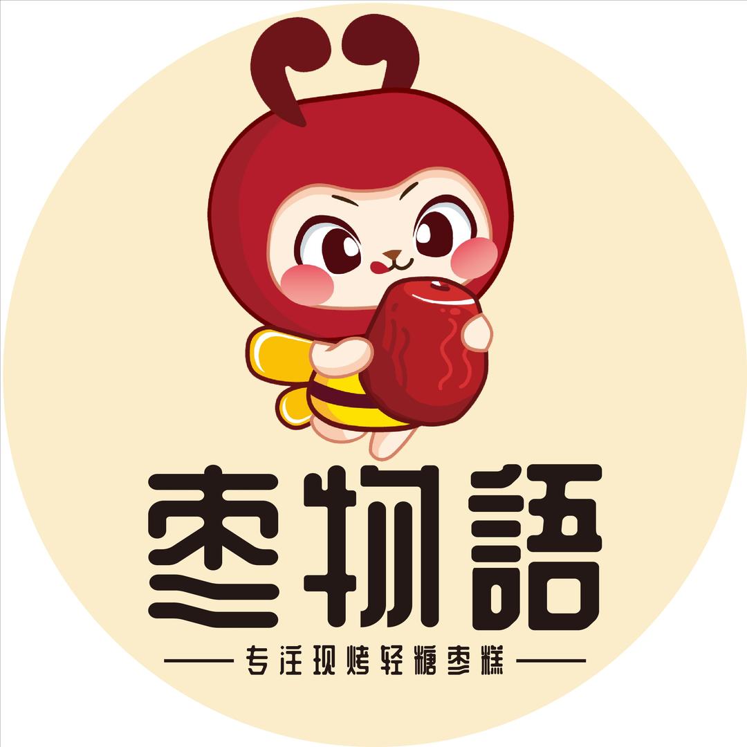 枣物语(临汾隰县店)