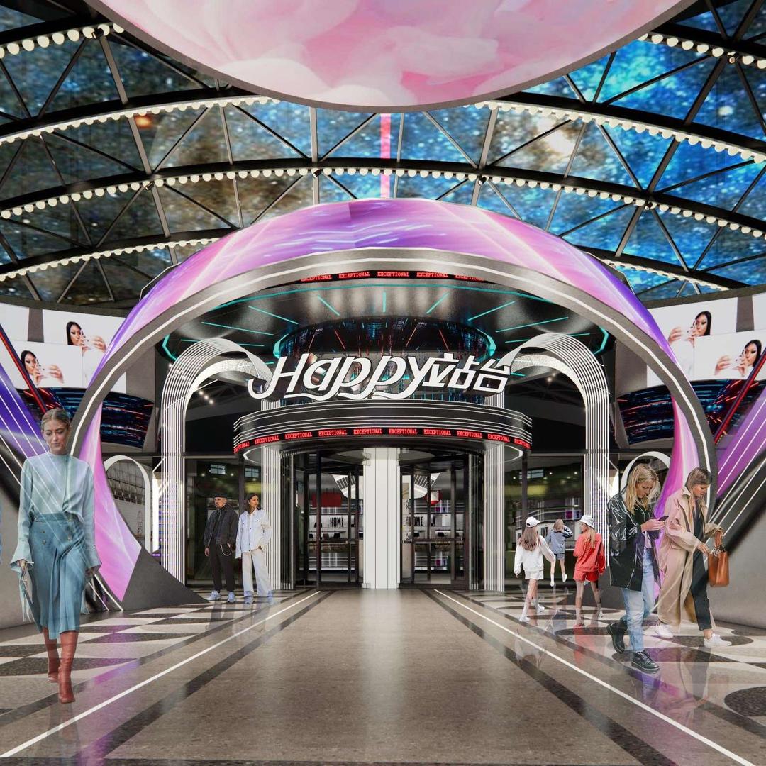 江汉路Happy站台