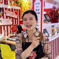 渝味小面总部