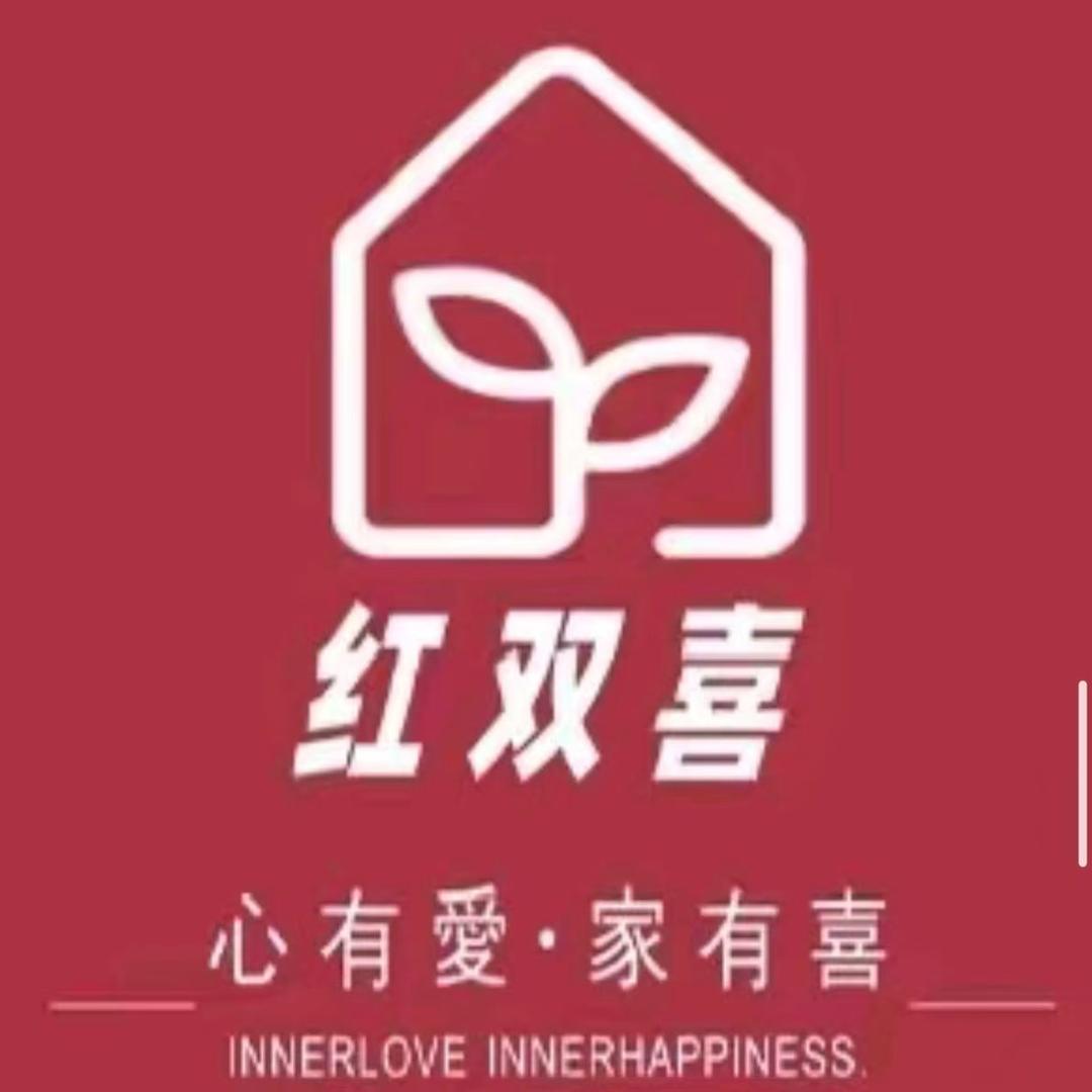 张弓红双喜家具广场花姐