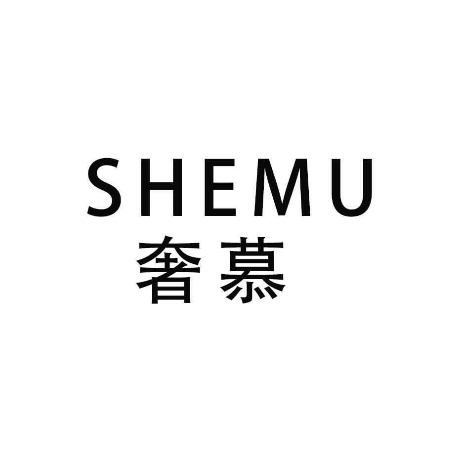 奢慕沙发佛山工厂团购