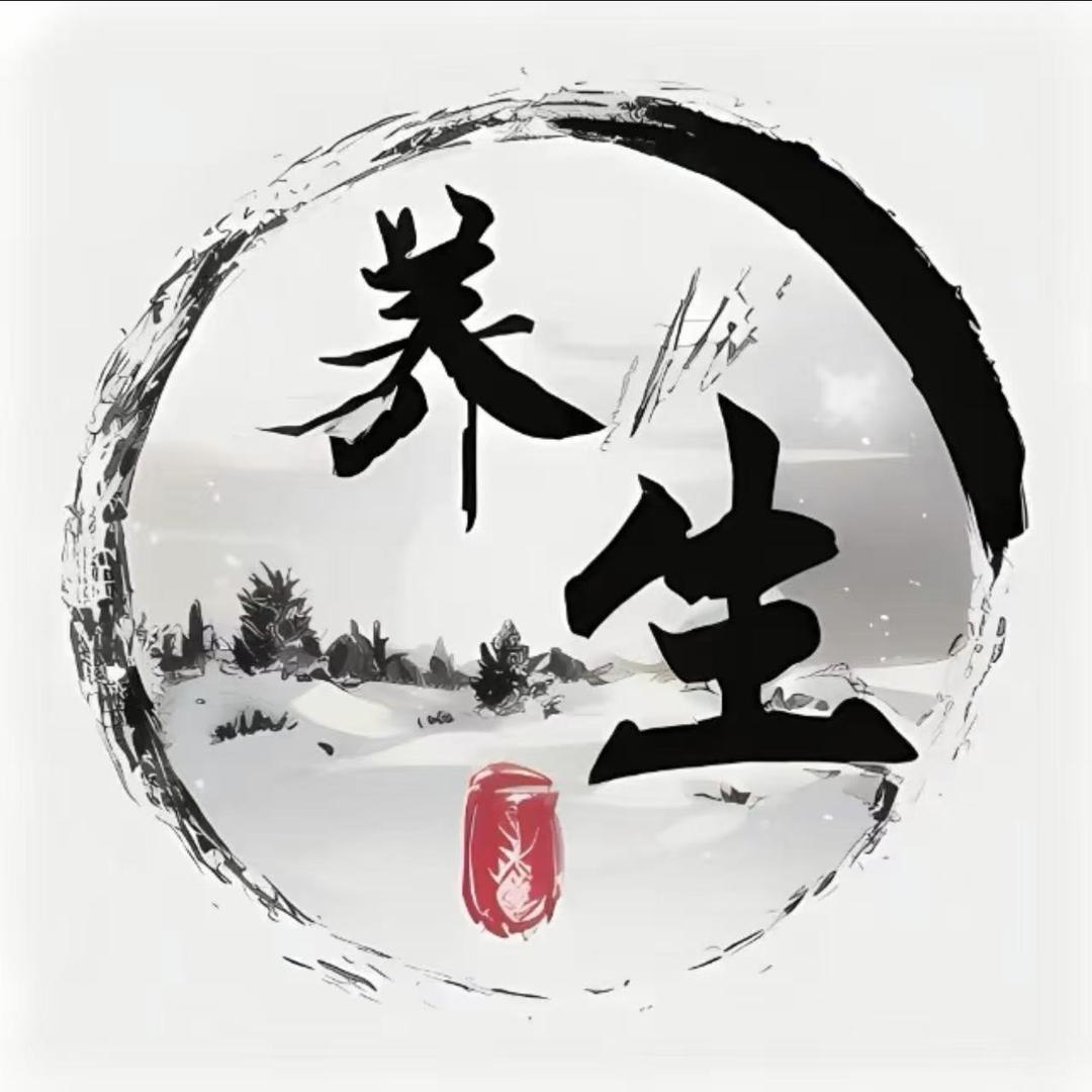 养生之道|直播号