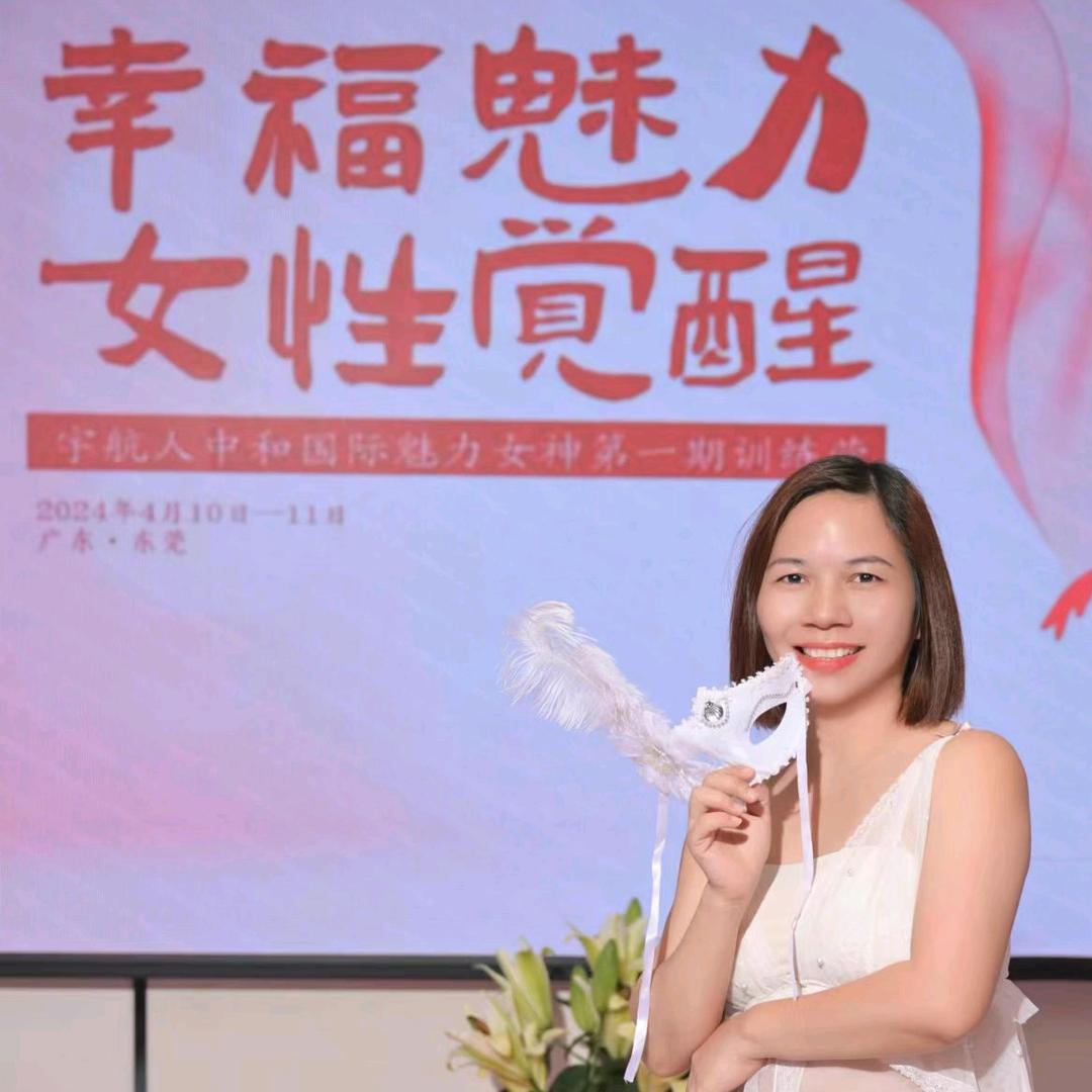 播扬镇.颐养康养生馆.颈椎腰椎官方号