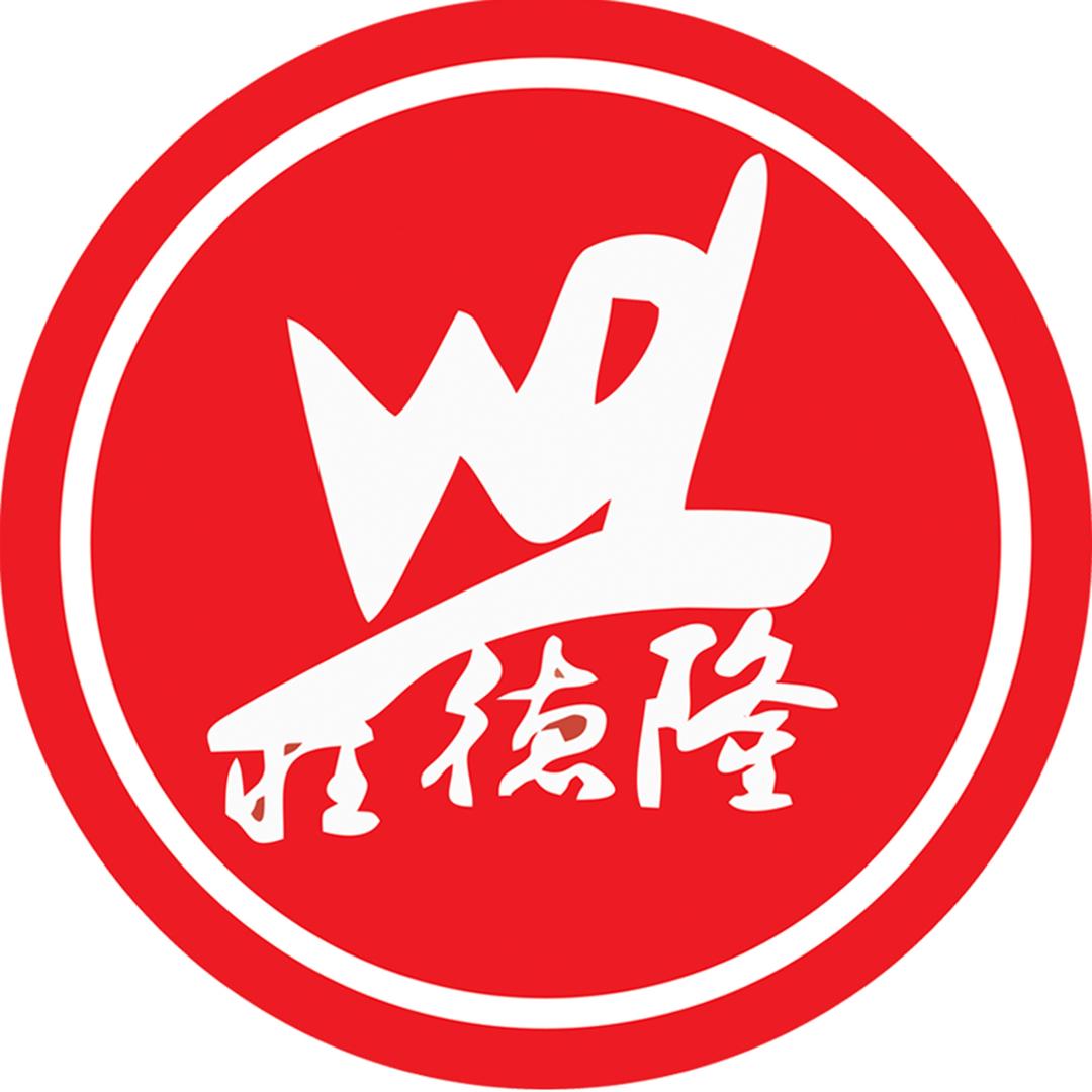 旺德隆超市总部号