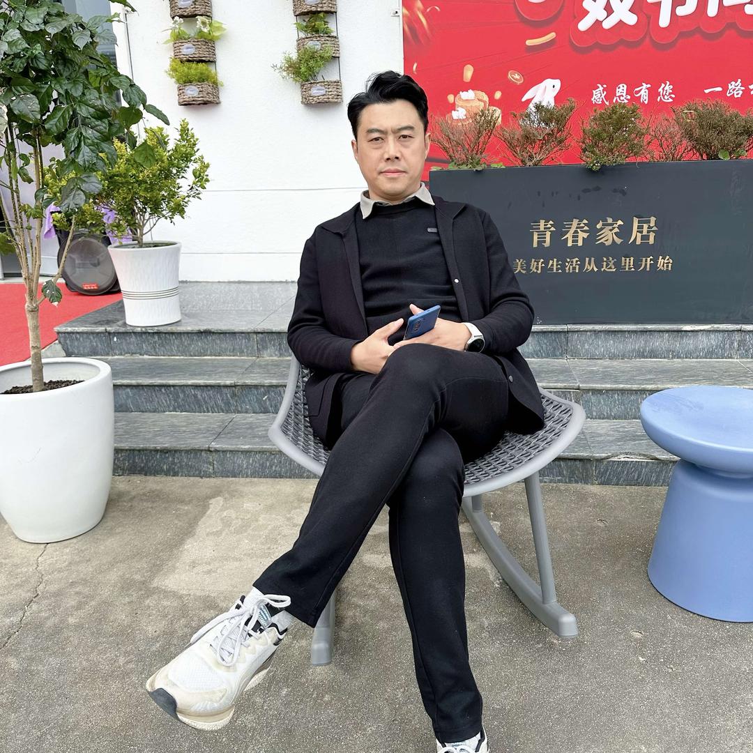 临沭周庄青春家居