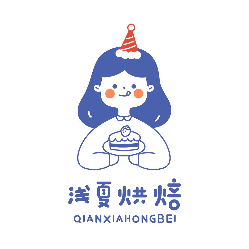 郑州浅夏烘焙