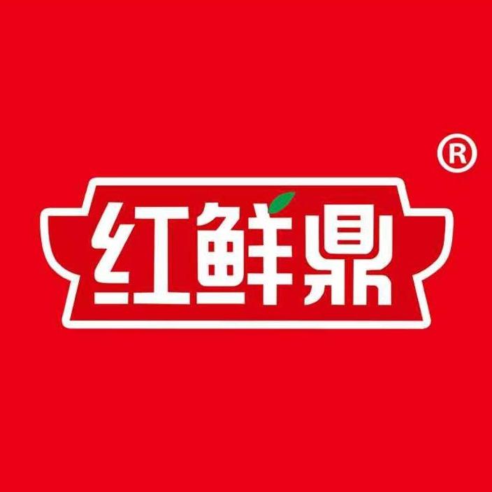 红鲜鼎官方号