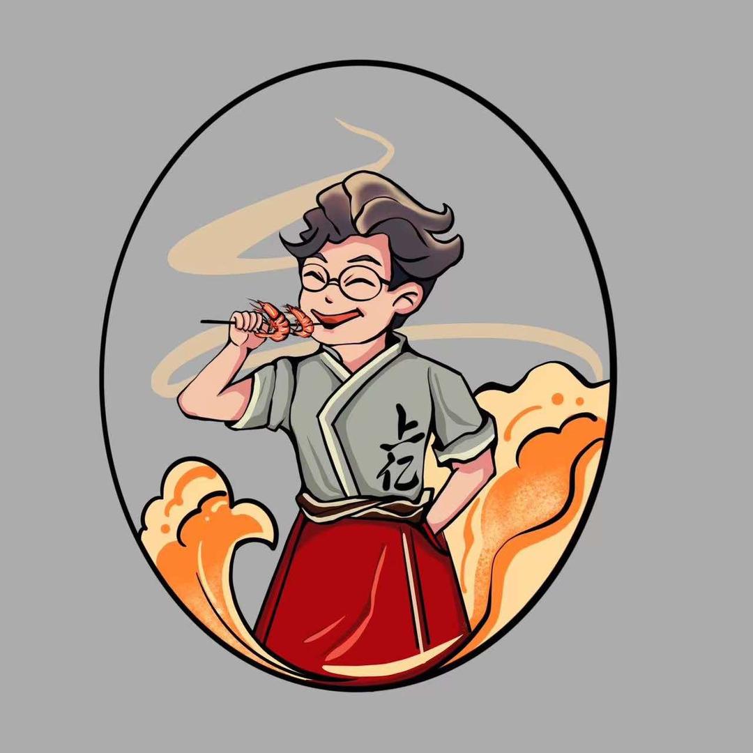 上亿烧烤(兰园广场店)官方号