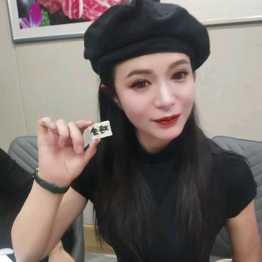 杨师傅田园大盘鸡