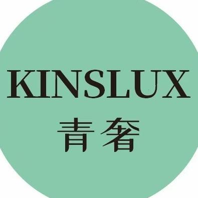 青奢造型(万象汇店)