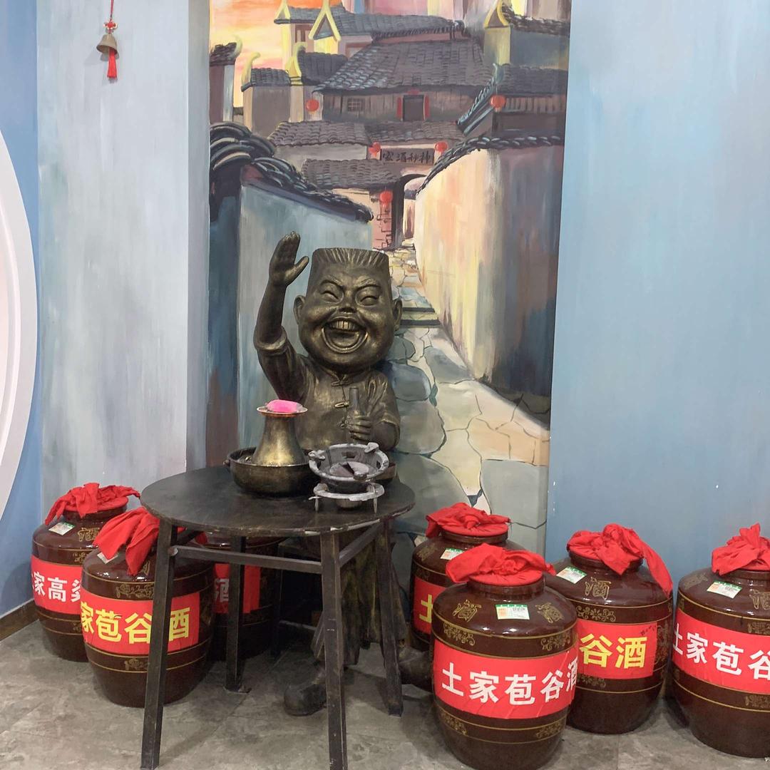 神秘酒家私房菜馆官方号
