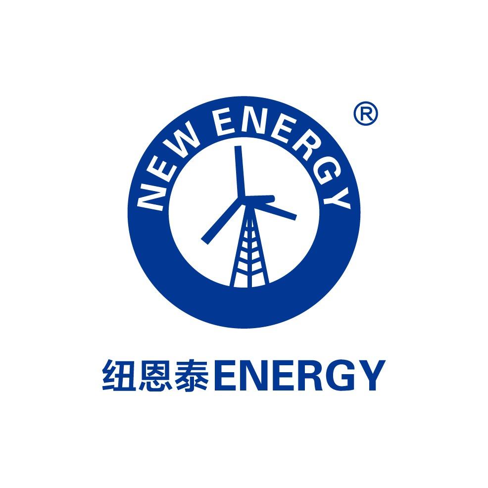 纽恩泰空气能(郏县店)专用号