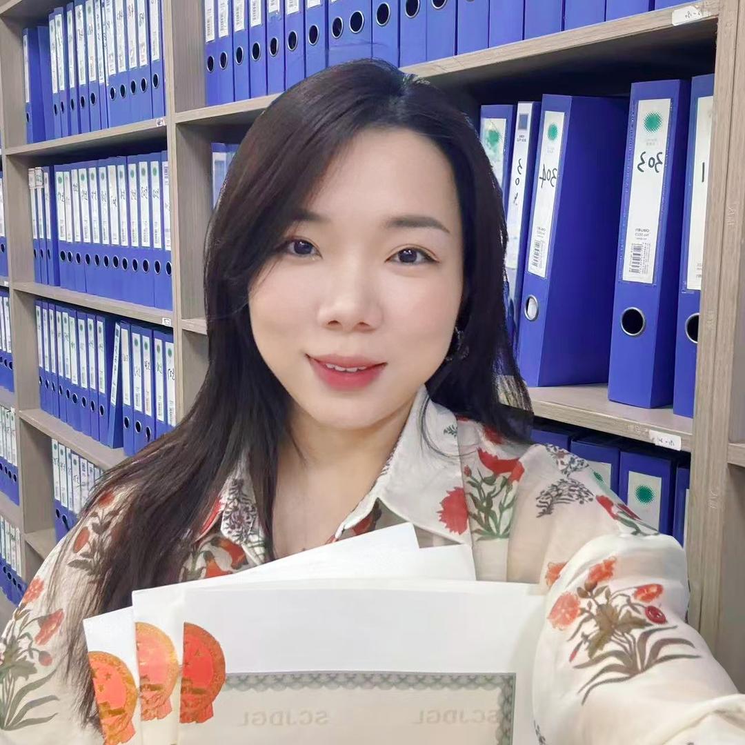 温州注册公司安诚时代