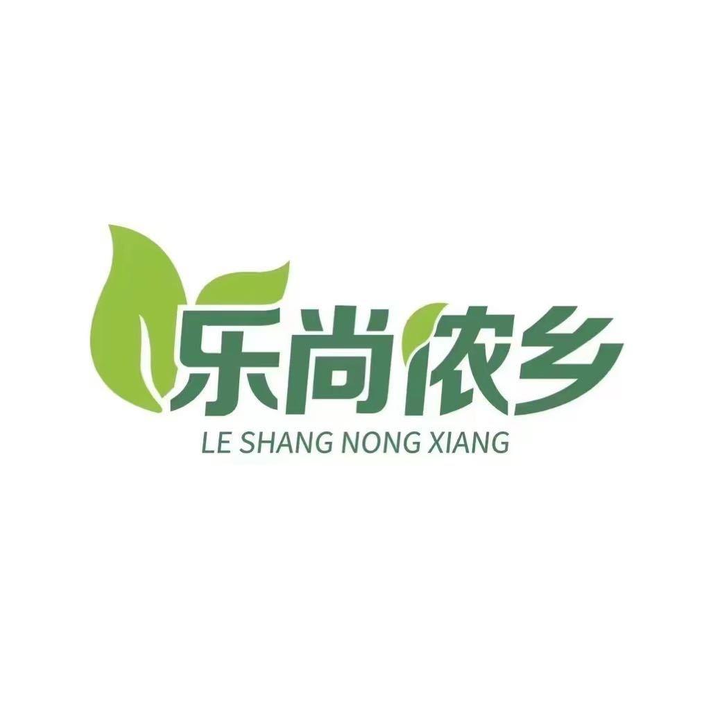 乐尚侬乡咸菜铺子