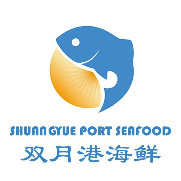 双月港海鲜饭店官方号
