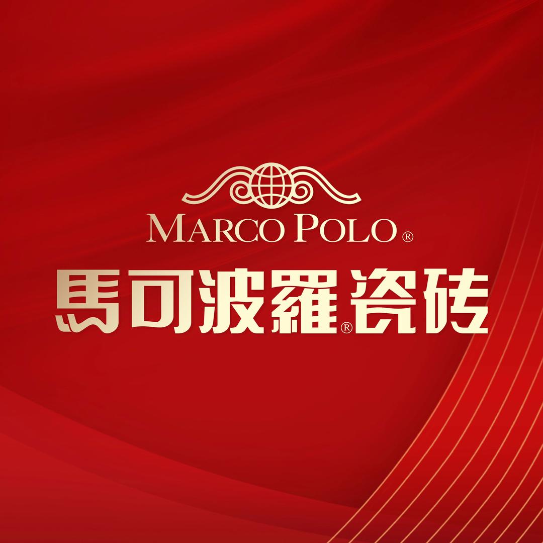 马可波罗瓷砖(马陆莘潮店)