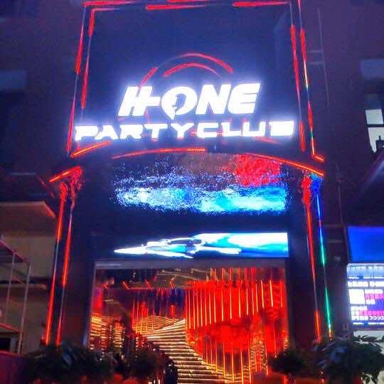 H-ONE PARTY CLUB