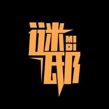 谜邸剧本推理馆（靖江店）