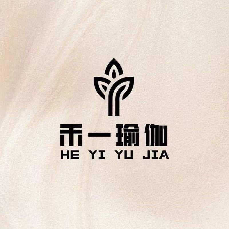 长春禾一瑜伽普拉提官方号