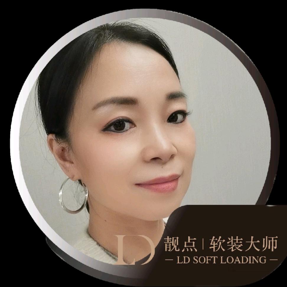 龙游靓点软装～林姐
