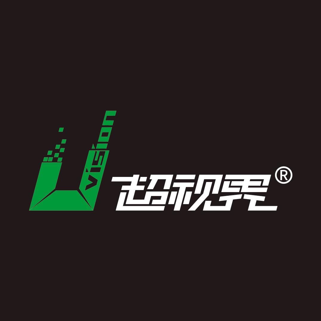 超视界·车界汽车灯光升级专用号