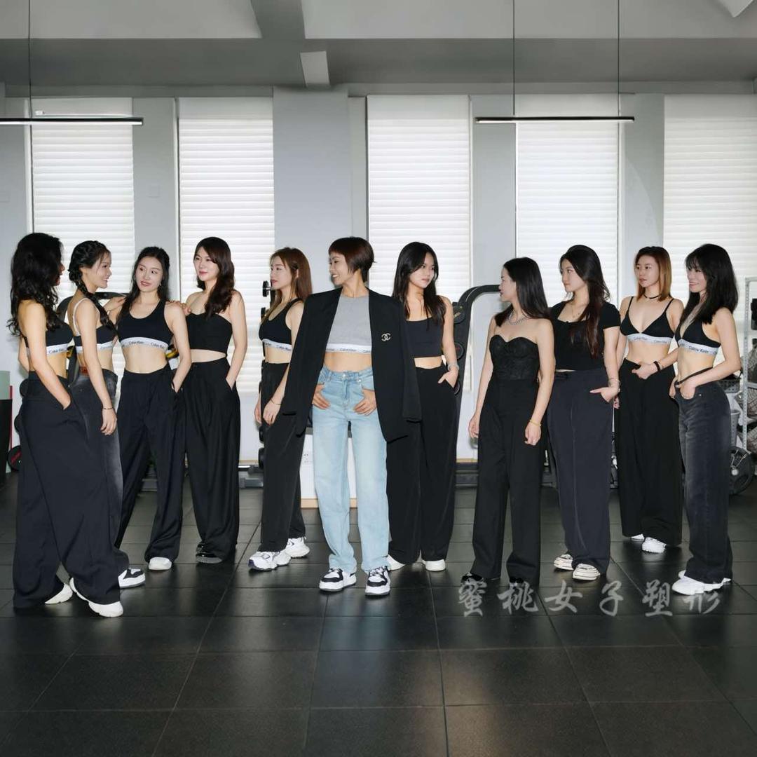 蜜桃女子运动塑形官方号