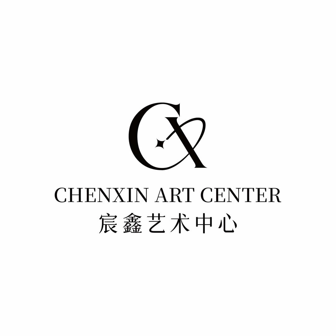 青岛宸鑫艺术中心