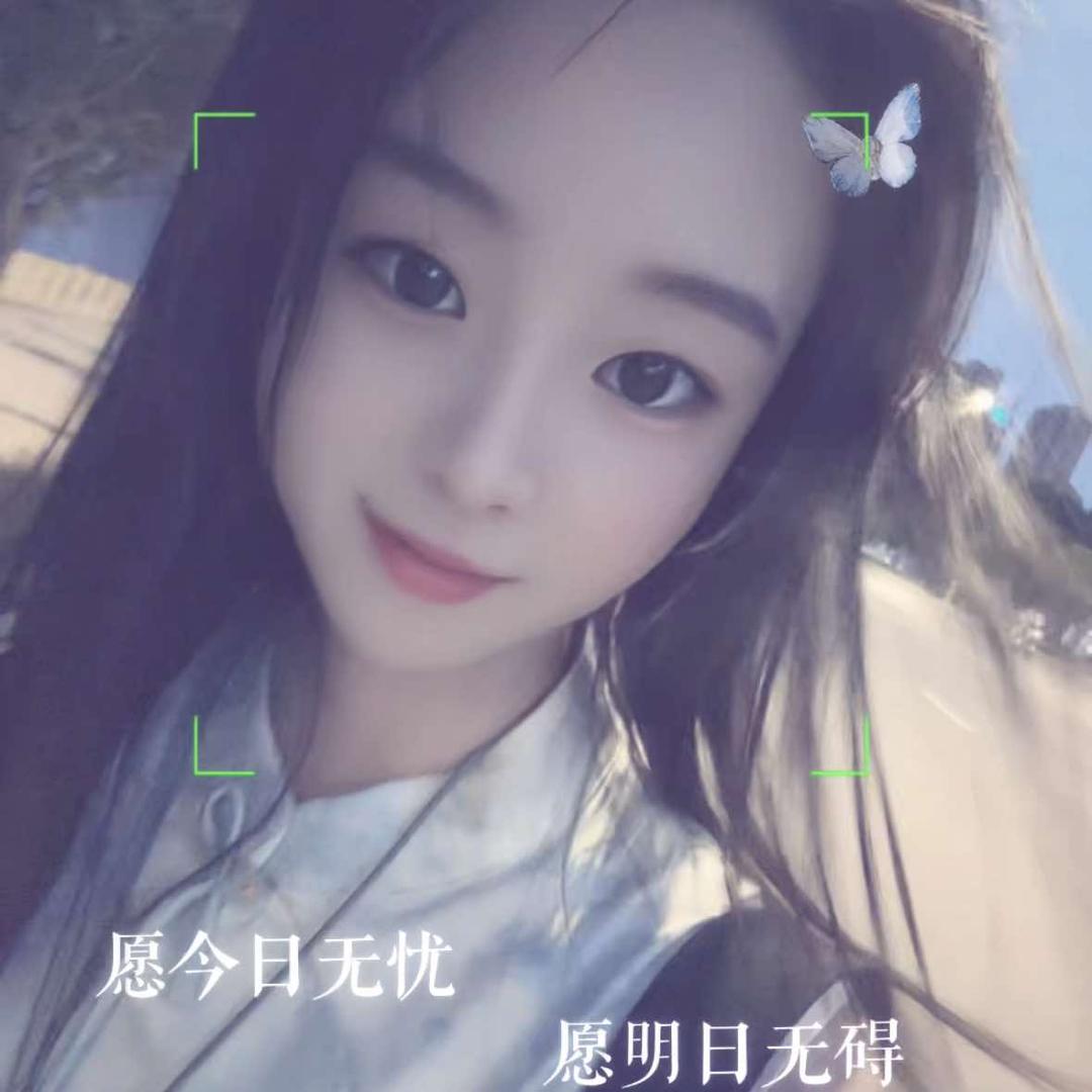 黎黎🌻